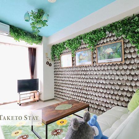 Serenar Minami 13 Jo 3F Sapporo Bagian luar foto