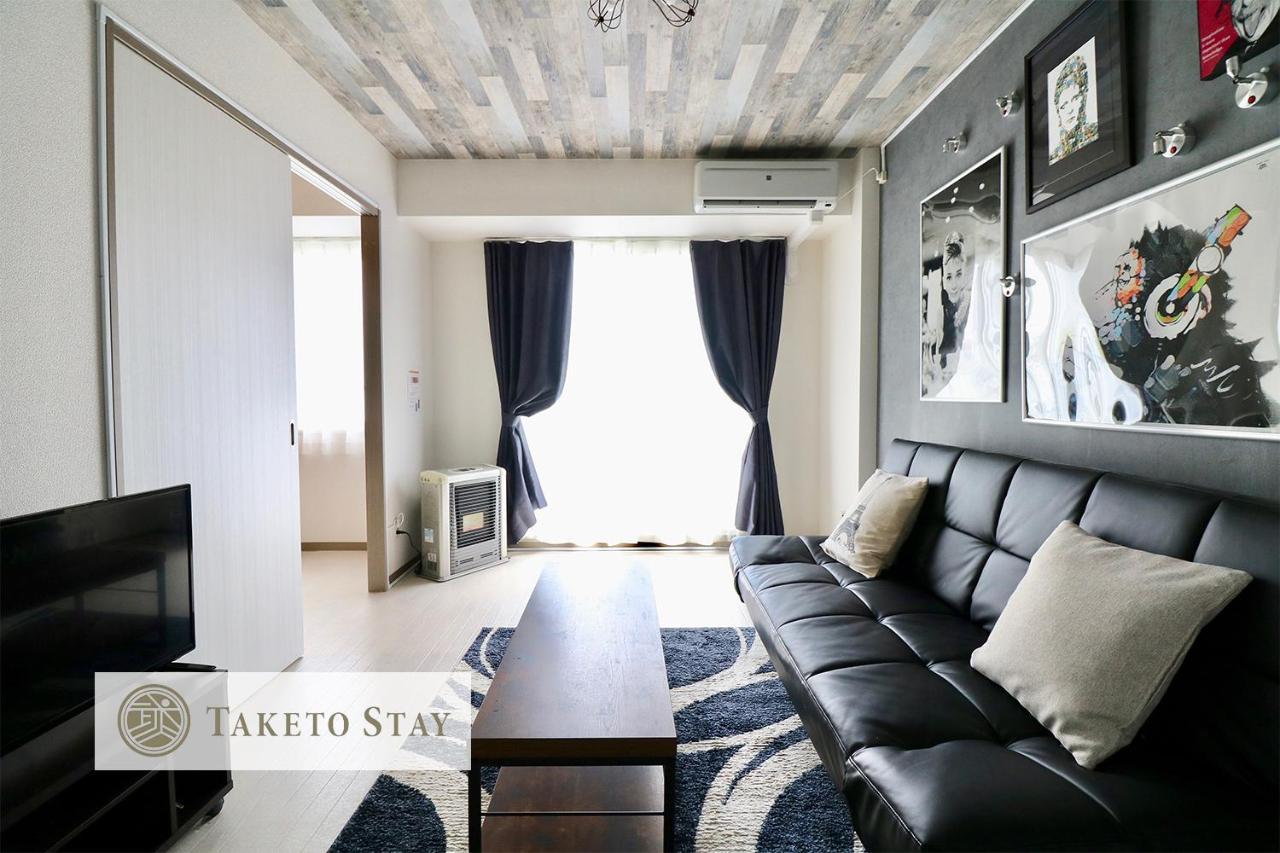 Serenar Minami 13 Jo 3F Sapporo Bagian luar foto