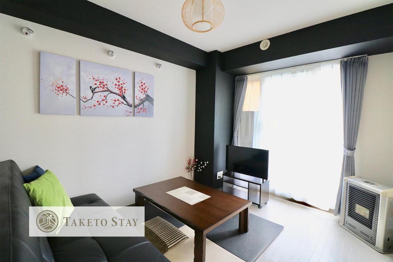 Serenar Minami 13 Jo 3F Sapporo Bagian luar foto