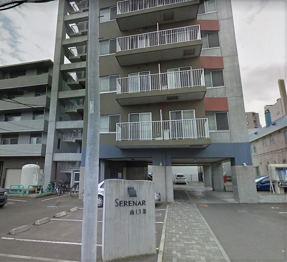 Serenar Minami 13 Jo 3F Sapporo Bagian luar foto